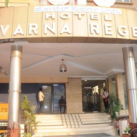 Suvarna Regency Hassan Esterno foto