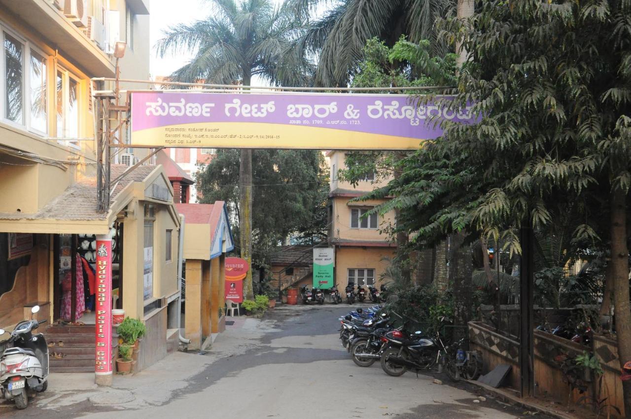 Suvarna Regency Hassan Esterno foto