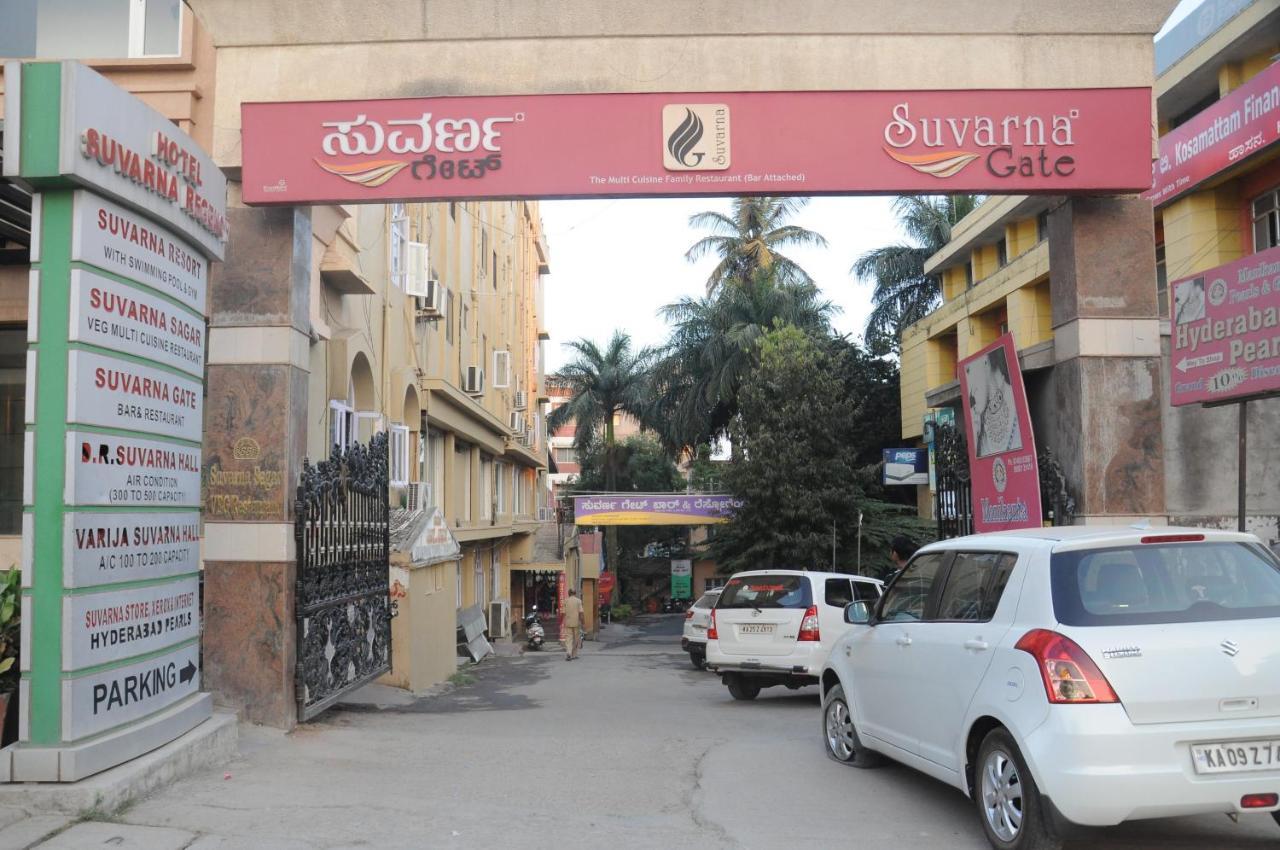 Suvarna Regency Hassan Esterno foto