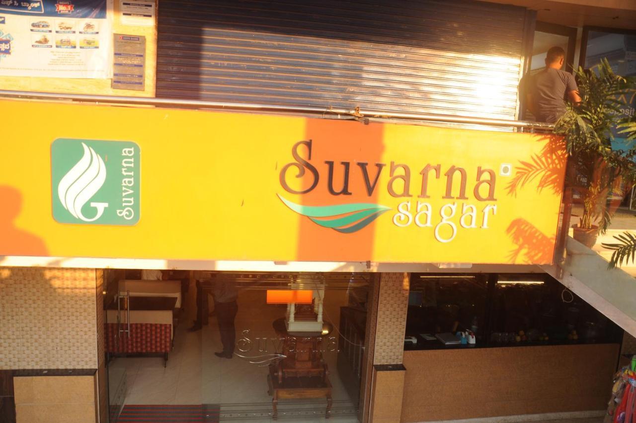 Suvarna Regency Hassan Esterno foto